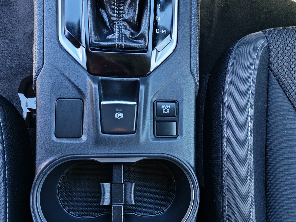 The same centre console after cleaning