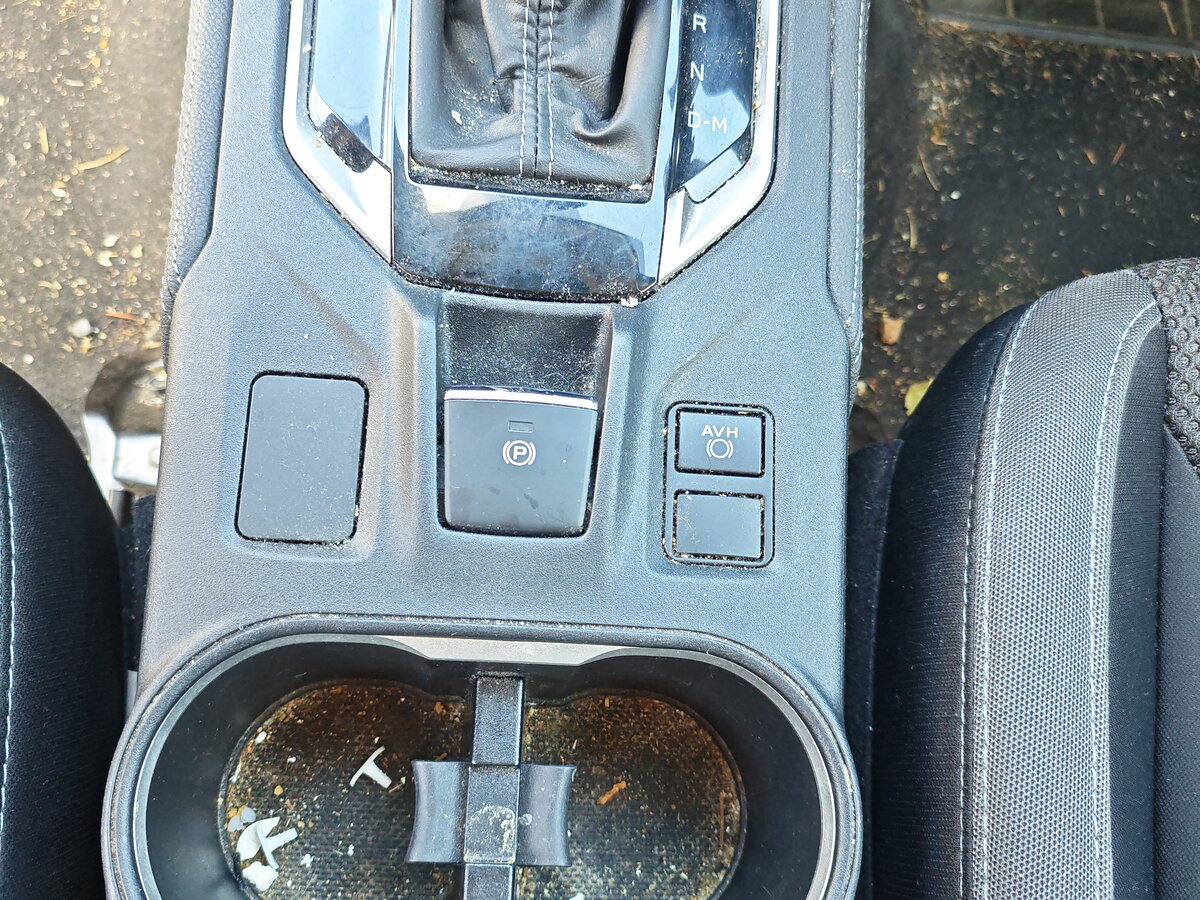 Centre console before cleaning